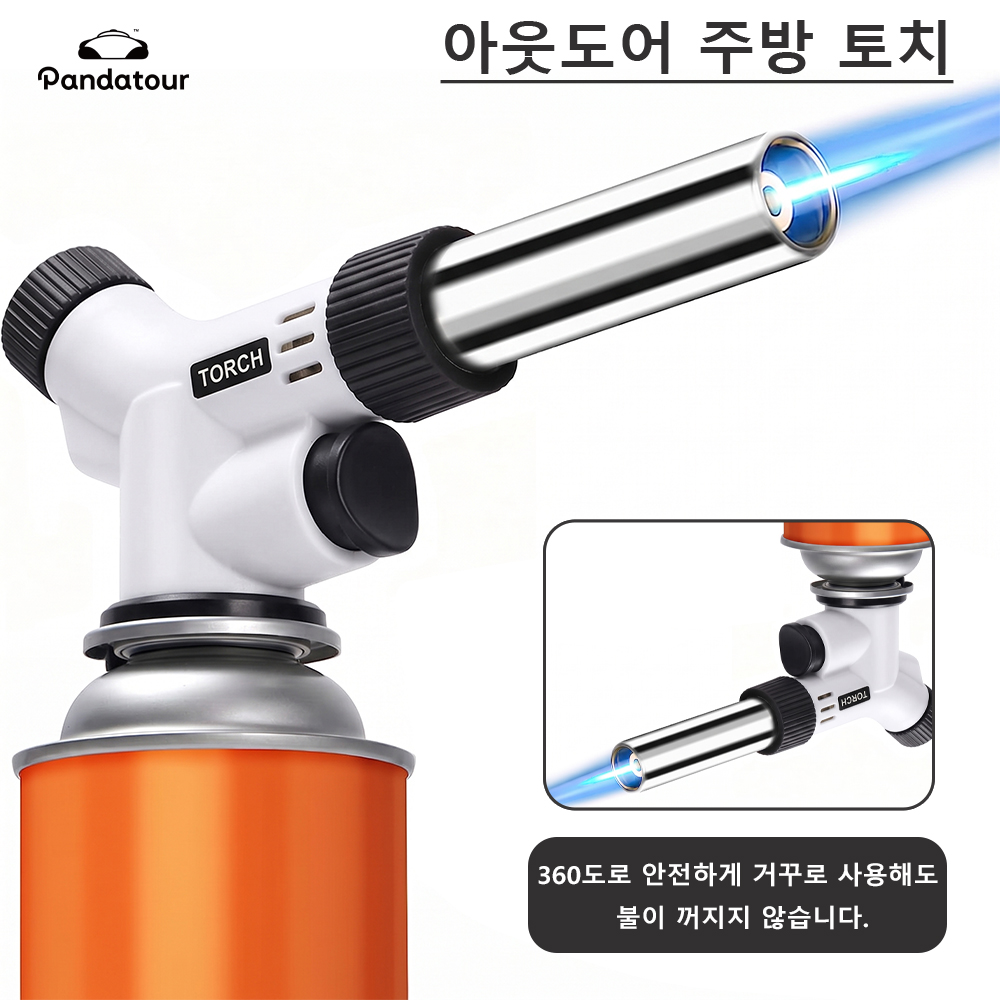 Camping Cooking Torch - Pandatour Przenośna Palnik Gazowy do Spawania,