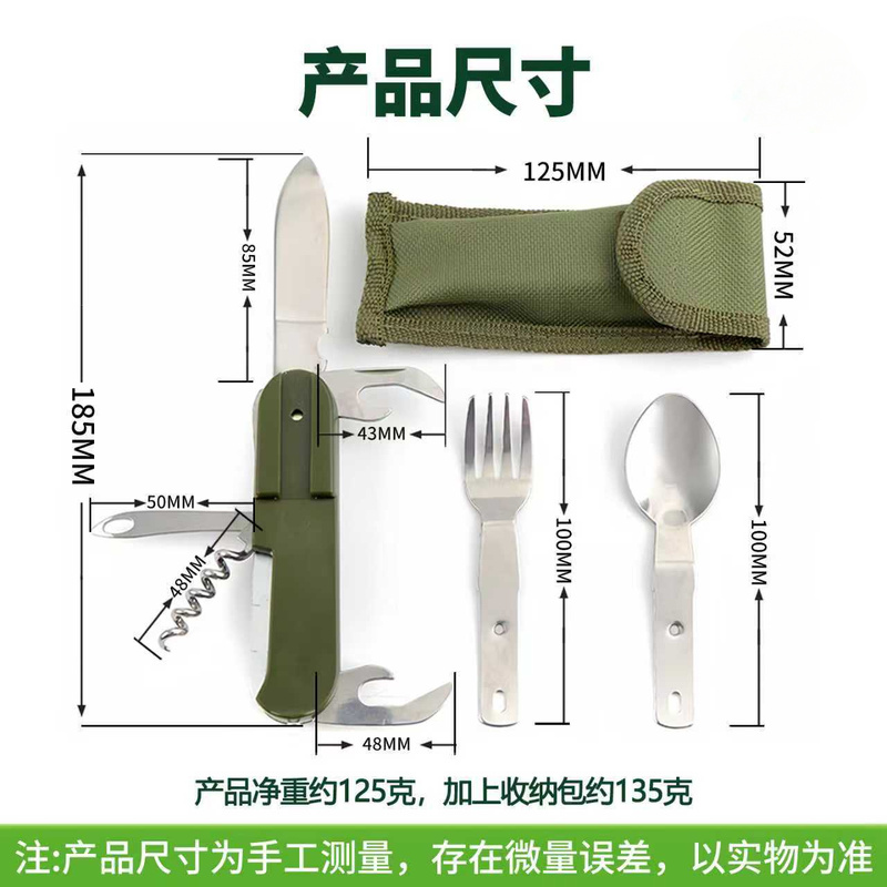 Zestaw sztućców kempingowych 7 – Camping Cooking And Eating recenzja i cena